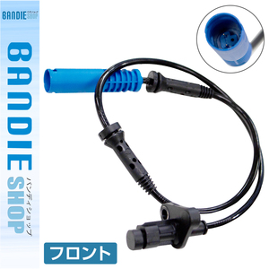 《警告灯》ABSセンサー BMW E39 523i フロント スピードセンサー 1本 新品 34526756375 34520025723 34521165534