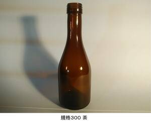 【未使用新品】一本あたり54.0円！！ ガラス細工・ガラス工芸の素材等に　300ml 茶びん 24本入り