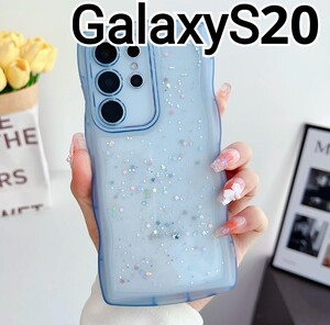 GalaxyS20 ケース　ブルー　ラメ　ウェーブフレーム　クリアケース 可愛い