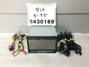 カロッツェリア AVIC-ZH09CS HDD サイバーナビ フルセグ 地デジ DVD Bluetooth 小難有 1B2 013422