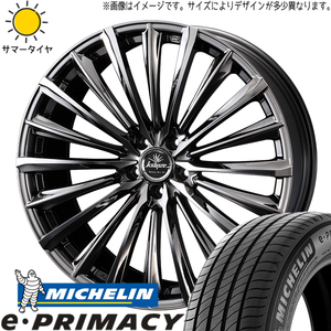 235/45R21 サマータイヤホイールセット NX350h NX450h etc (MICHELIN EPRIMACY & Kranze Vierharm 225EVO 5穴 114.3)