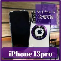 新品 磁気リング iPhone13pro ケース パープル ワイヤレス充電