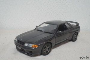 京商 日産 スカイライン GT-R (BNR32) 1/18 ミニカー