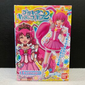 ＜未開封＞キュアハッピー 「スマイルプリキュア! プリキュアキューティーフィギュア2」★箱の高さ約11cm〈K7