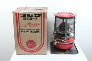 フジカ KSP-222K 石油ストーブ ネオペット 元箱付き キャンプ アウトドア レトロ アンティーク 【現状品】