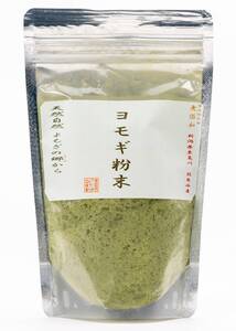 よもぎ粉末40g×1袋　新潟県能生谷産フワフワ粉末　お菓子　