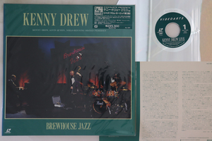 LASERDISC Kenny Drew Live VALJ3325 VIDEOARTS /00600