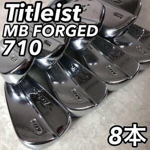 Titleist タイトリスト MB FORGED 710 フォージド マッスルバック バッグ ビンテージ ヴィン メンズゴルフアイアン8本セット スチール 