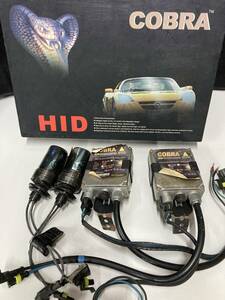 0907.104　HIDキット　55W　H7　リレー付き　テストできないためジャンク出品　写真ご参照