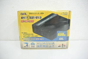 カー用品祭 BAL 3WAY インバーター 400w DC12V車専用 No.1758 未開封のため作動未確認 長期保管品 大橋産業