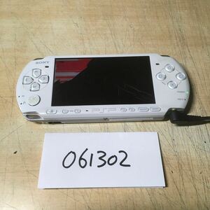 【送料無料】(061302C) SONY PSP3000 本体のみ ジャンク品 