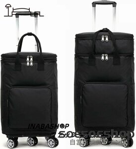 ショッピングカート 35L キャリー 拡張機能　保冷保温 折りたたみ 買い物カート360°回転 大容量 軽量 買い物 アウトドア（ブラック）