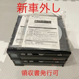 新車外し 2023年11月製造 矢崎 YAZAKI アナログ タコグラフ レボタコ REV 回転付 ATG21-120W.120D 120W-RS 2台セット