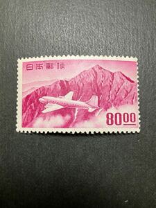 日本切手　 立山航空 80円　未使用