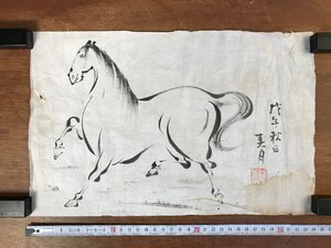 HH-4347 ■送料無料■ ◯月 馬 大正期 肉筆 在銘 書道 めくり まくり 絵画 水墨画 書芸 美術 掛軸 古書 古文書 レトロ /くYUら