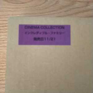 ディズニー ディズニーピクサー 非売品 インクレディブルファミリー 限定 キャラクターカード 専用スタンド 新品　未使用　未開封　