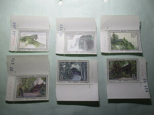 峨眉山の風景 全６種 未使用 北京郵票厰 1984年 中国切手 中国人民郵政 4分 8分 10分 20分 80分