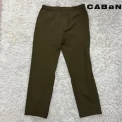 《美品》GABan ギャバン スラックスパンツ メンズ M カーキー