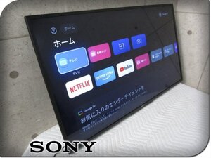 ■SONY/ソニー■BRAVIA/ブラビア■4K液晶テレビ■ジャンク■43V■Bluetooth対応■X75WLシリーズ■2024年製■KJ-43X75WL■kdnn3256m