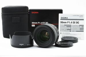 #z74★美品★ シグマ SIGMA 30mm F1.4 EX DC HSM Canon キヤノン