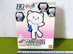 送料520円！　未使用　貴重　BANDAI　バンダイ　PETIT’GGUY MILKWHITE　プチッガイミルクホワイト　プラモデル　長期保管品　現状品　①