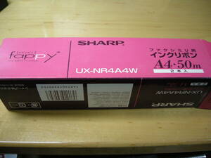 未使用品 SHARP シャープ ファクシミリ用 A4 50m インクリボン UX-NR4A4W 2本セット