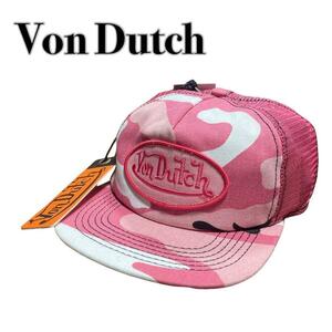 未使用タグ付きVon Dutch ボンダッチ キャップ 迷彩カモフラ 　ピンク