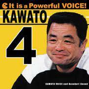 【未開封品】YELLOW / KAWATO VOICE 川藤幸三[CD]