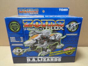 【未組立】ゾイド ブロックス ダブルアームリザード ZOIDS BLOX D.A.LIZARDS TOMY