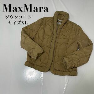 MaxMaraマックスマーラ　ダウンコート　ダウンジャケット イエロー キャメル サイズXL ジャケット ベージュ