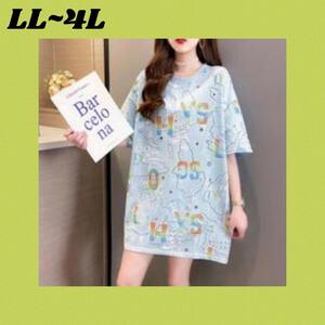 大きいサイズ春夏 韓国 レディース レースアップ Tシャツワンピース LL-4L