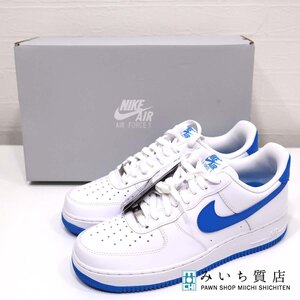 質屋 未使用 NIKE ナイキ エアフォース1 スニーカー 靴 シューズ ホワイト ブルー 26.0cm 24k806-1 みいち質店