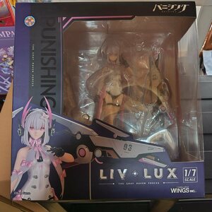 リーフ・流光 1/7 『パニシング:グレイレイヴン』 LIV・LUX WINGS/東京フィギュア