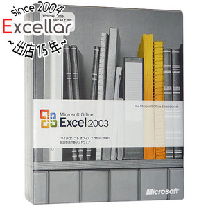 Excel 2003 製品版 [管理:1004042]