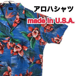 アロハシャツ made in U.S.A. ハイビスカス ブルー 青 76