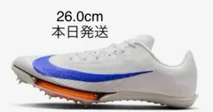 Nike Air Zoom Maxfly 2 FP "Blueprint"