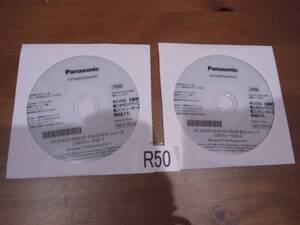 R50★Panasonic★ CF-S10/N10/J10/B10/シリーズ ★Windows7 インストールDVD