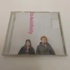 Do As Infinity　ベストアルバム　Do The Best