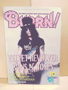 BURRN!/2006年10月号/VelvetRevolverGunsN