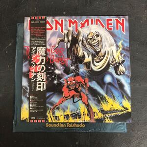 貴重 LP 帯付 IRON MAIDEN アイアン メイデン 魔力の封印 ハードロック ヘヴィ・メタル ヘビメタ LPレコード 洋楽 EMS-91034