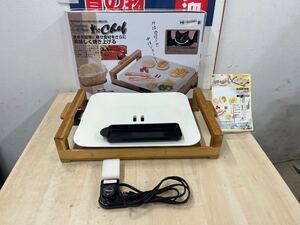 【B129】トレードワン　セラミックグリルプレート HP-70088 通電・動作確認済み！☆美品☆