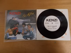 epc5028　EP　【N-N-有】　KENZI/OH！MY CAT