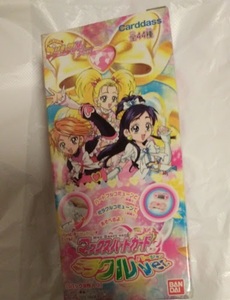 ふたりはプリキュア ミラクルバージョン 1BOX 箱 カード