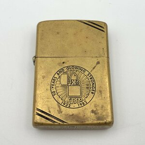 9/4 L139-SE★ZIPPO COMMEMORATIVE オイルライター★火花確認済 1982年製 ゴールド系 lighter 喫煙具 DG5/DI0