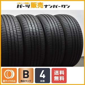 【良好品 2022年製】ダンロップ ルマンV 195/45R17 4本セット スイフトスポーツ アクア ヴィッツ GRヤリス ノート NCロードスター 交換用