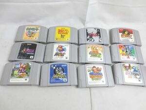 【同梱可】中古品 ゲーム NINTENDO 64 ソフト 12点 ゼルダの伝説 時のオカリナ ムジュラの仮面 等 グッズセット