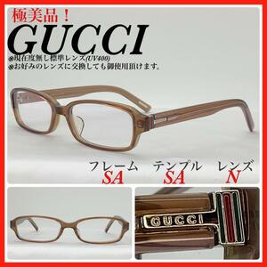 GUCCI メガネフレーム　GG9036J C4Z 日本製　極美品