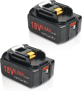 18V バッテリー BL1860B マキタ 互換バッテリー BL1850 BL1860B BL1855 BL1840 BL1830