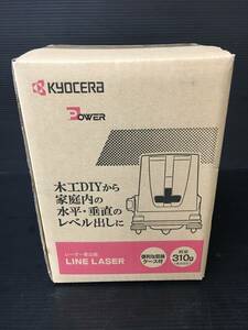 【未使用】★京セラ(Kyocera) 旧リョービ レーザー墨出器 水平・垂直出し LL-50　T2201　ITYGRHHTX7ZV