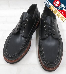 3S1127/未使用品 Russell Moccasin ONEIDA クロムエクセル USA製 ラッセルモカシン オネイダ